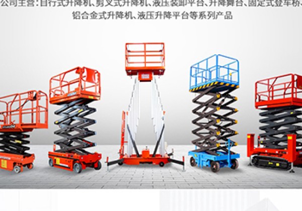 进贤​出口成为核心增长引擎